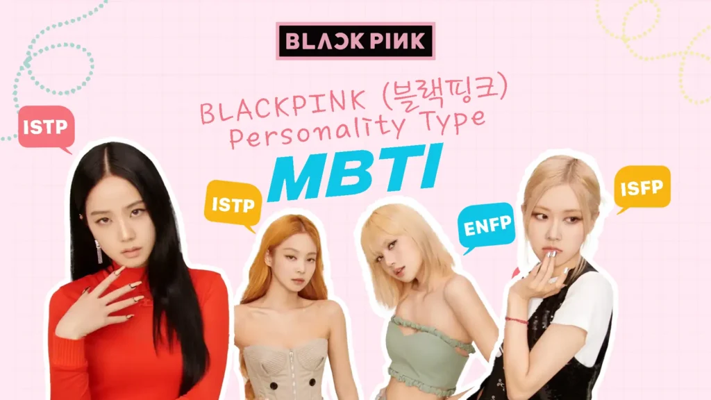 blackpink mbti